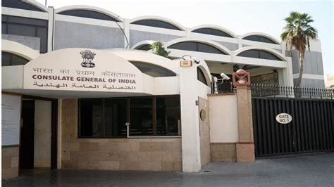 Indian Consulate in Dubai to remain closed for two days.