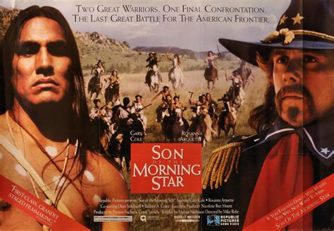 Son of the Morning Star Vintage Concert Poster, 1991 at Wolfgang's