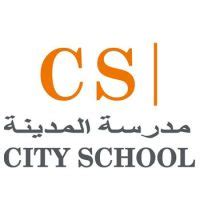 25 Best Schools in Ajman - Top Ratings (2022 Fees)