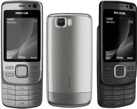 All Old Mobile Phones: Nokia 6600 Slide Features