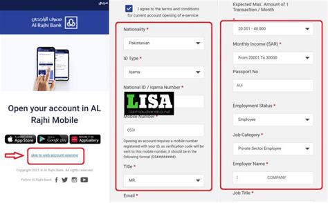 How to open a new Al Rajhi Bank account online? - Life in Saudi Arabia