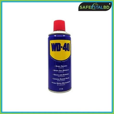 Rust Remover WD-40 For Motor Bike - Safestallbd