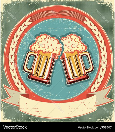 Vintage beer label Royalty Free Vector Image - VectorStock