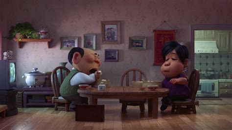 Bao Movie Trailer - Suggesting Movie