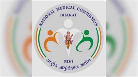 Depiction of deity on National Medical Commission logo sparks row ...