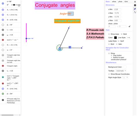 CONJUGATE ANGLES – GeoGebra