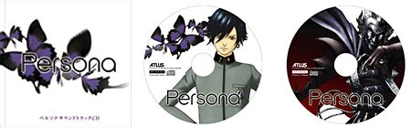 Persona PSP Free Pre-order Soundtrack | LH Yeung.net Blog - AniGames