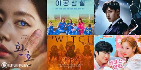 10+ NEW Korean Dramas and Movies to Watch in June 2022 - KpopPost