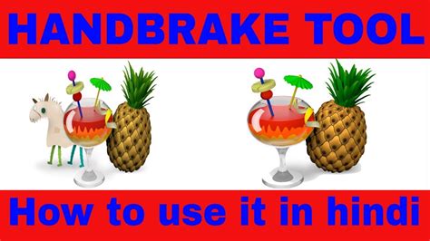 handbrake for mac|Handbrake download | Handbreak-Compress video on a Mac-Latest 2018 - YouTube