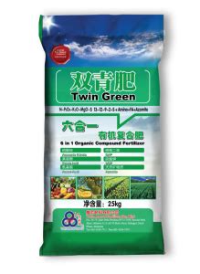 Organic Fertilizer – Twin Arrow