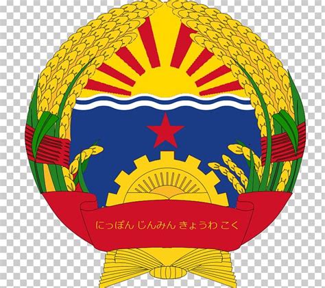 French Protectorate Of Cambodia People's Republic Of Kampuchea Democratic Kampuchea PNG, Clipart ...