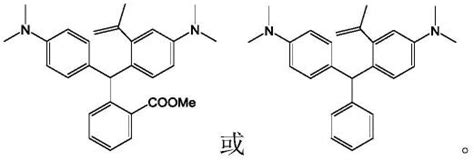 一种含苯环的化合物及其制备方法和应用与流程