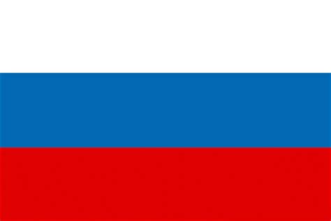 Russia Flag Wallpapers - Wallpaper Cave