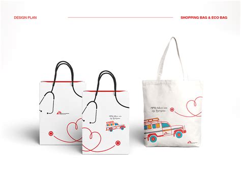 MSF Brand Design :: Behance