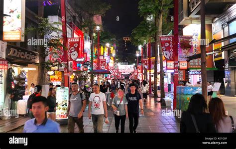 ximen night market Stock Photo - Alamy