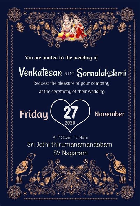 Pin by Deepu on camera | Marriage invitation card, Marriage invitations, Wedding cards