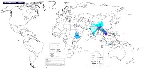 Abugida - Writing systems / Systèmes d'écriture