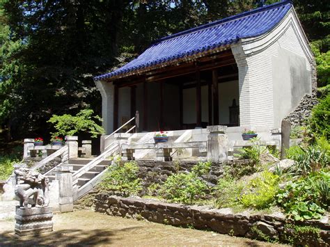 Image: Naumkeag (Stockbridge, MA) - Chinese Garden