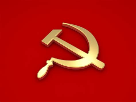 Communism symbol 3D model - TurboSquid 1387336