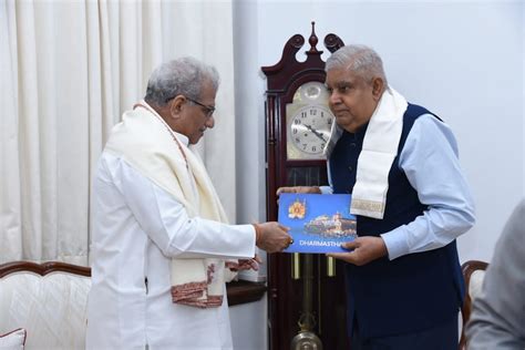 Veerendra Heggade meets Vice President - The Canara Post