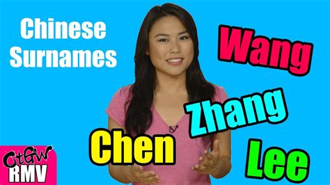 Top 10 Chinese Surnames + Origins/Facts - YouTube