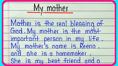 Essay on my mother in english || About my mother essay || Paragraph on my mother - YouTube