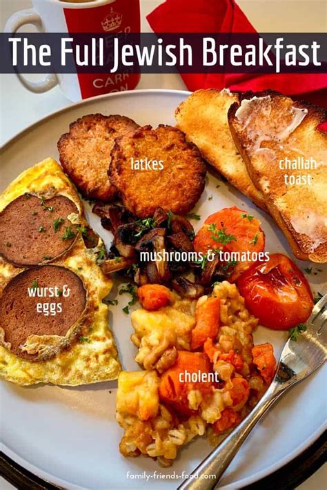 The Full Jewish Breakfast (great for brunch too!) | Family-Friends-Food