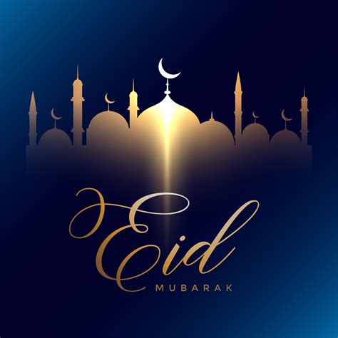 eid mubarak greeting with glowing golden mosque shape - Download Free Vector Art, Stock Graphics ...