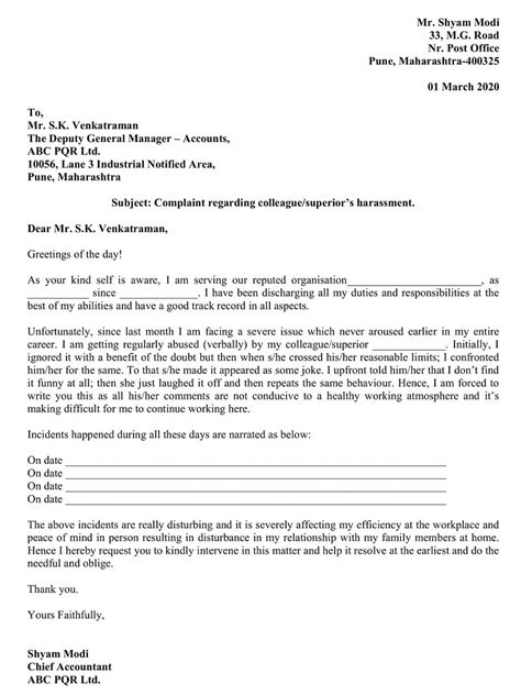 Download Workplace Harassment Complaint Letter Excel Template - ExcelDataPro