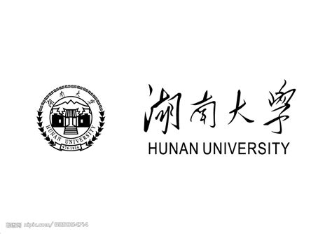 湖南大学标志矢量图__其他图标_标志图标_矢量图库_昵图网nipic.com