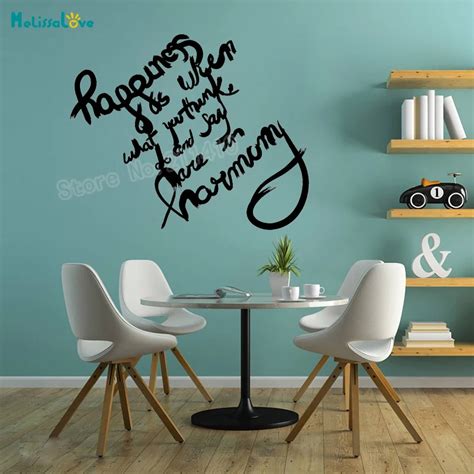 Word Wall Sticker Happiness Saying Decals Home Decoration For Living ...