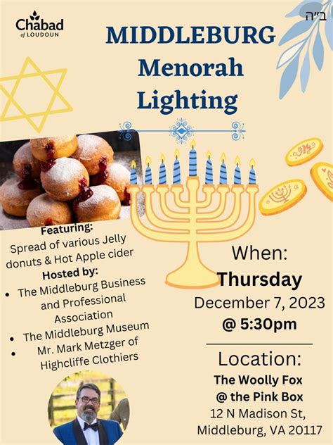 Menorah Lightings | www.jewishloudoun.com