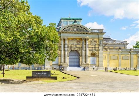 169 Nara National Museum Images, Stock Photos & Vectors | Shutterstock