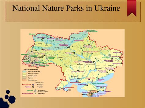 Презентація на тему "National Nature Parks in Ukraine"