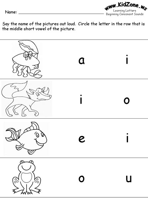 learning letters worksheet | Vowel worksheets, Kindergarten worksheets ...