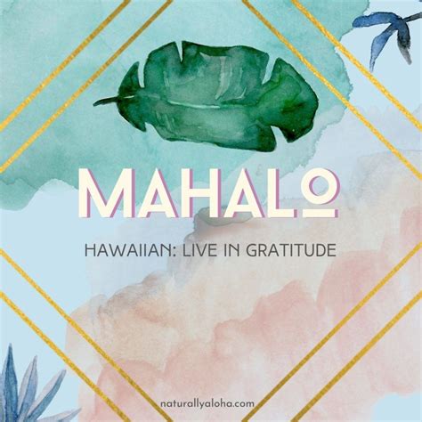 Mahalo: Thanks be to God | Hawaiian words and meanings, Hawaiian quotes, Words