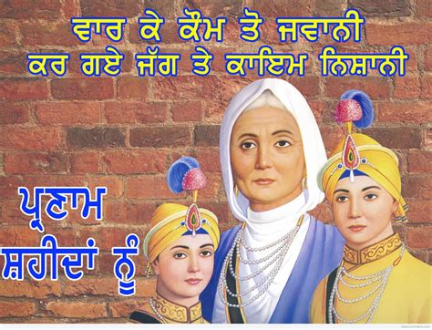 chote sahibzade fonds d'écran,coiffures (#174100) - WallpaperUse