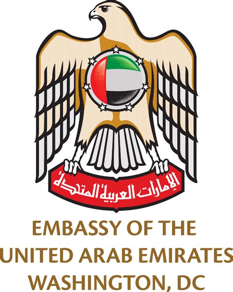 UAE Embassy in Washington, DC