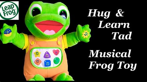 Vintage Rare Leap Frog Baby Hug Learn Tad Educational Frog Interactive ...