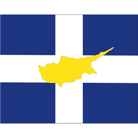 Greek Cypriot Flag