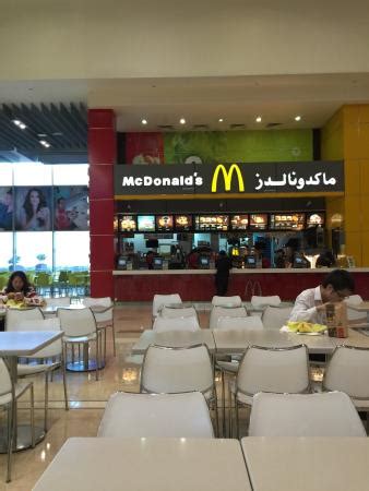 MCDONALD'S, Dubai - Dubai Downtown The Dubai Mall 2nd Flr Financial ...