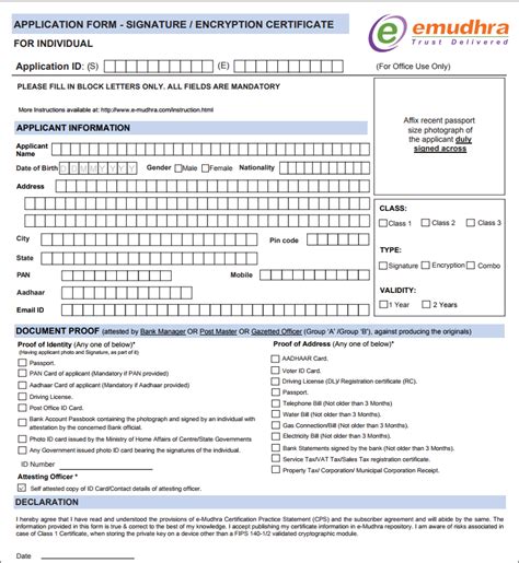 What is Digital Signature Certificate and Digital Signature Form