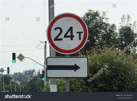 Two Road Signs Limiting Weight 24 Stock Photo 2075860687 | Shutterstock