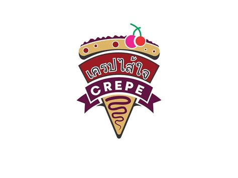 Design a logo for a Crepe Shop | Freelancer