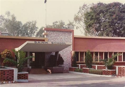 Sainik School, Purulia - Alchetron, The Free Social Encyclopedia