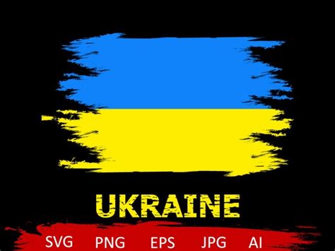 Ukrainian Flag Svg Free Ukraine Ukraine Flag Svg Distressed - Etsy UK