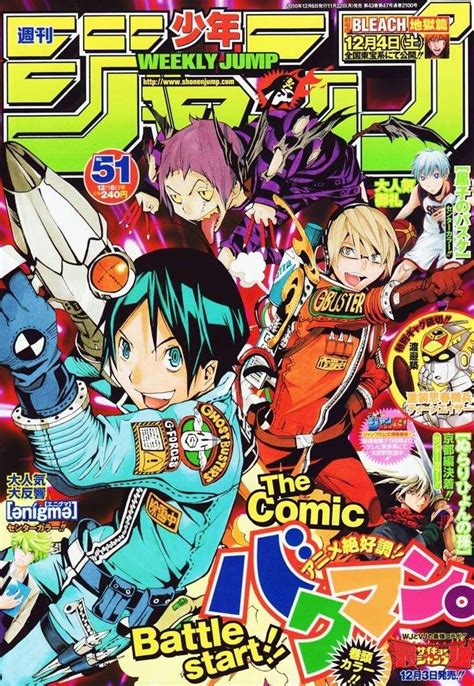 Shonen Jump Covers | Anime Amino | Manga covers, Anime, Manga anime