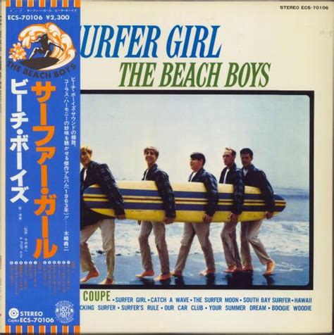 The Beach Boys Surfer Girl Japanese Promo vinyl LP album (LP record) (136058)