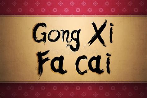 330 Gong Xi Fa Cai Stock Photos - Free & Royalty-Free Stock Photos from Dreamstime