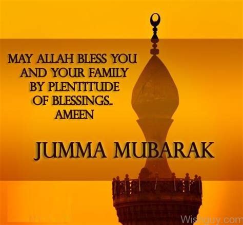 May Allah Bless You – Jumma Mubarak - Wishes, Greetings, Pictures – Wish Guy